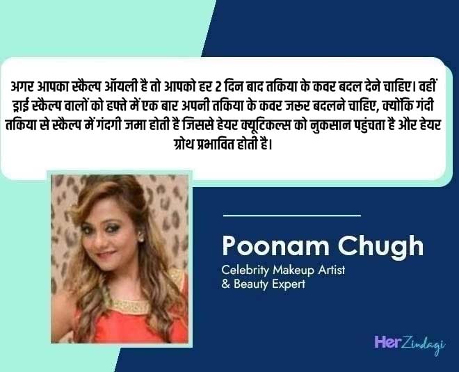 faster hair growing tips by expert