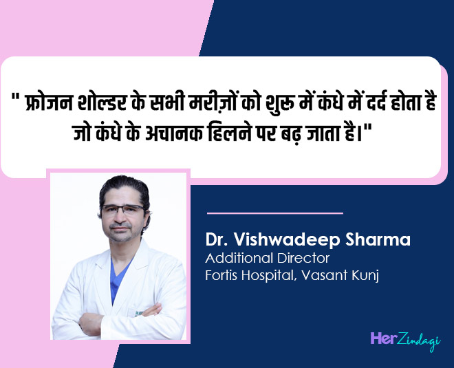 frozen shoulder expert tips