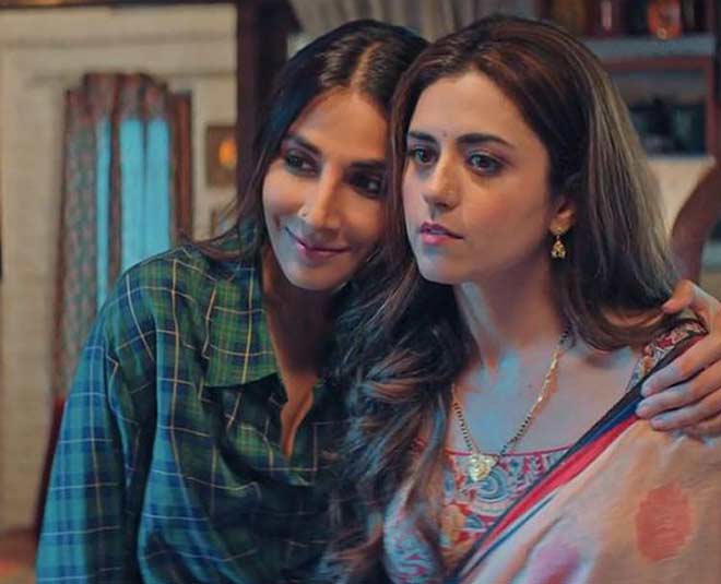 the married women web series