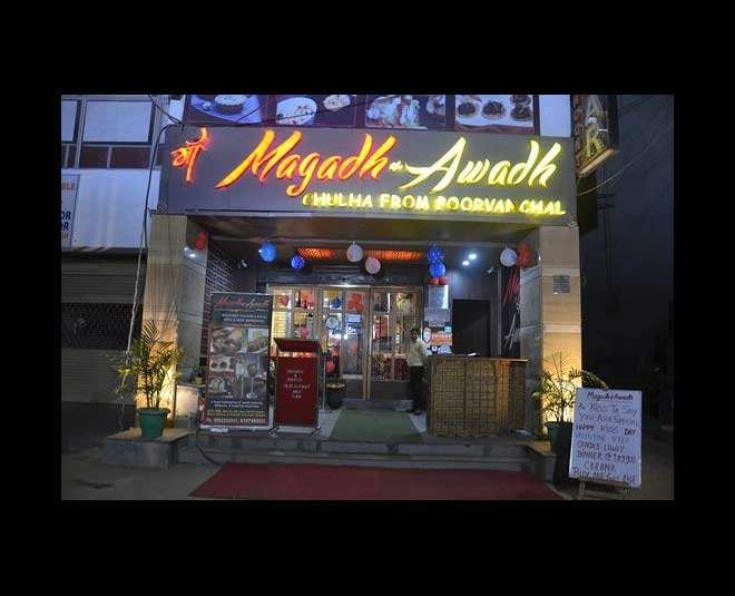 magadh awadh bihari cuisine delhi