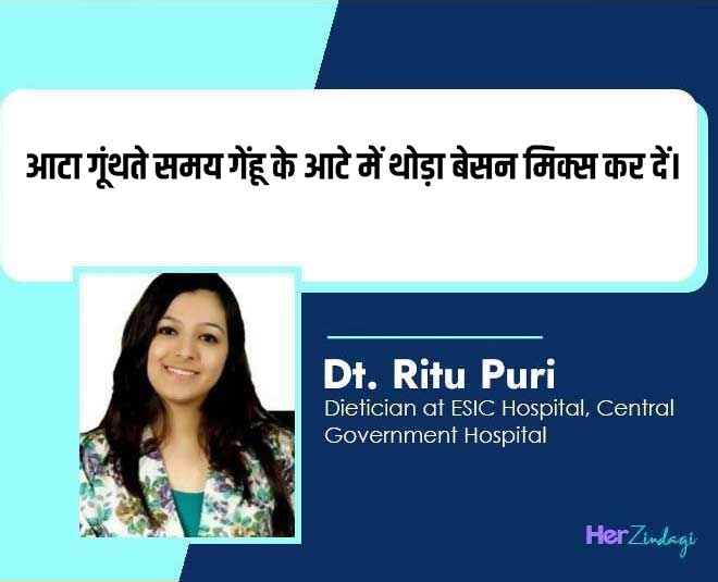 small changes that can make your food more healthy inside