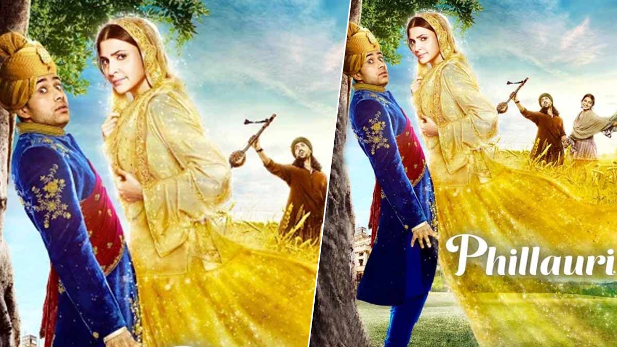 Phillauri
