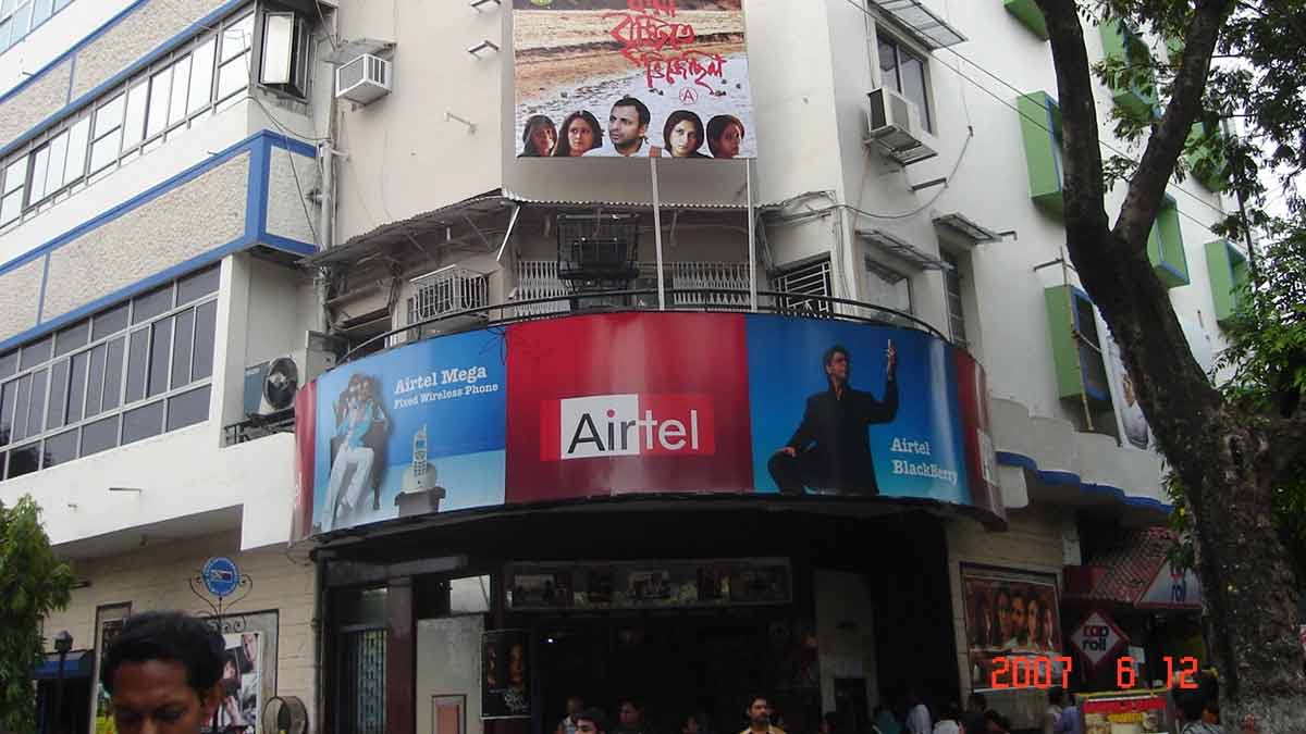 Priya theatre kolkata