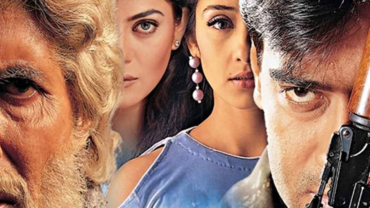 bollywood folp movie