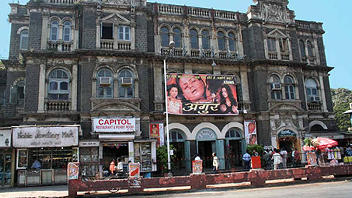 capital cinema