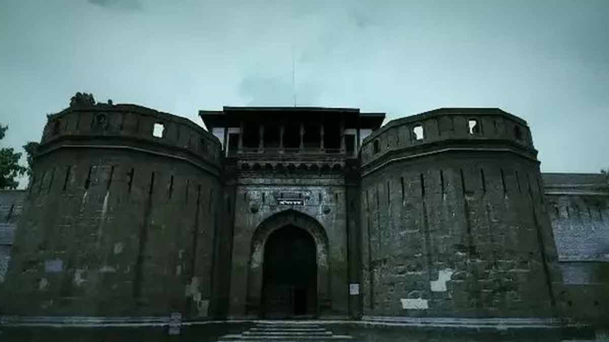 Shaniwar Wada Haunted Story