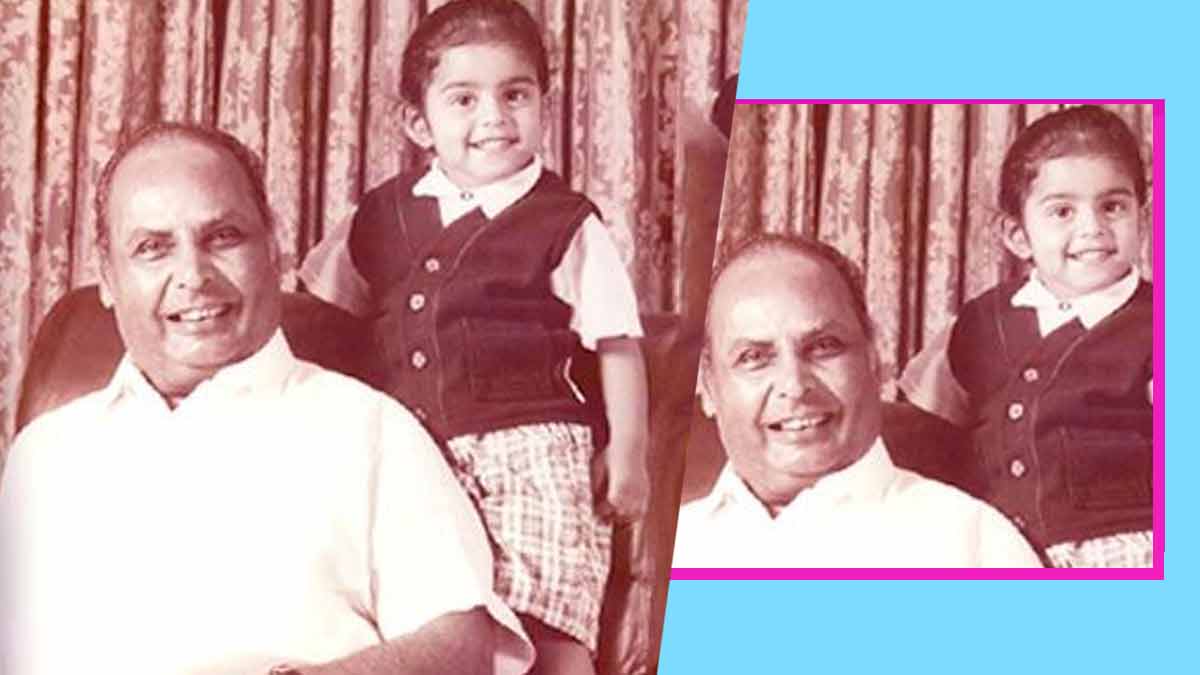 childhood photo of mukesh ambani