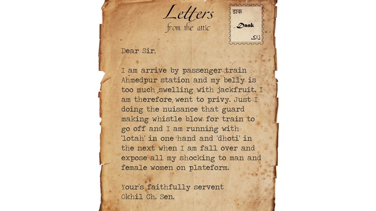 letter for toilet facilite in train