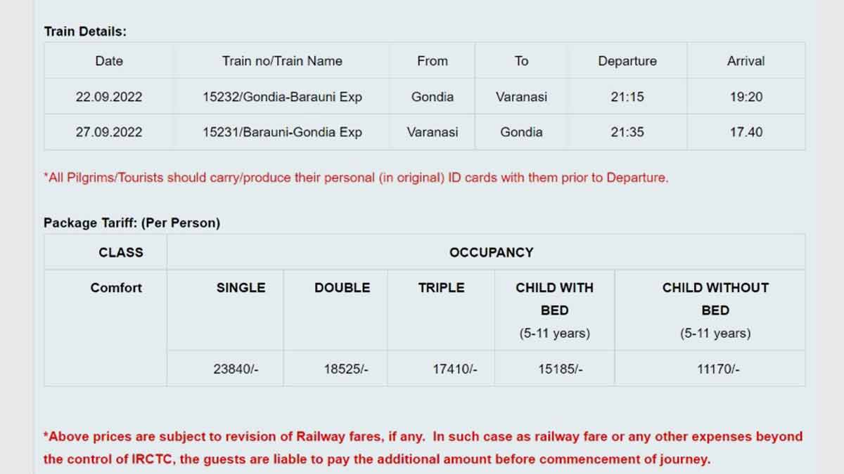 pind daan train tour package details