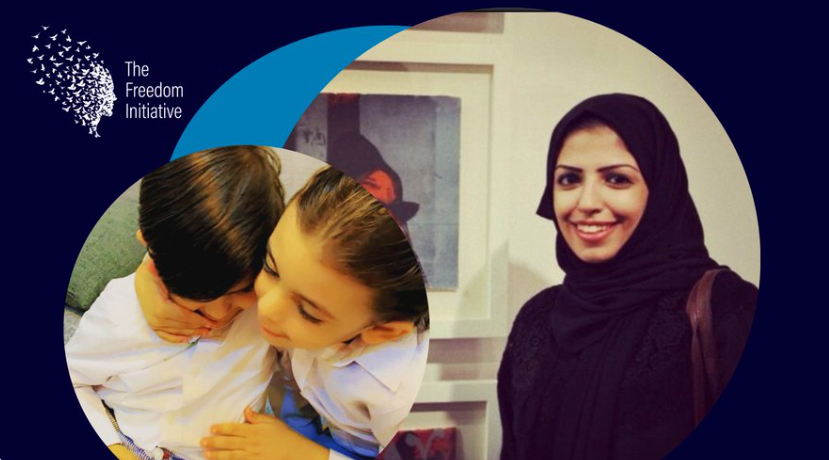 salma al sehhab sentence