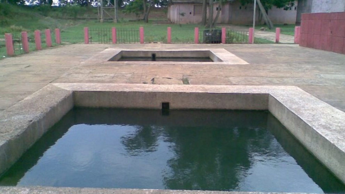 Atri Kund