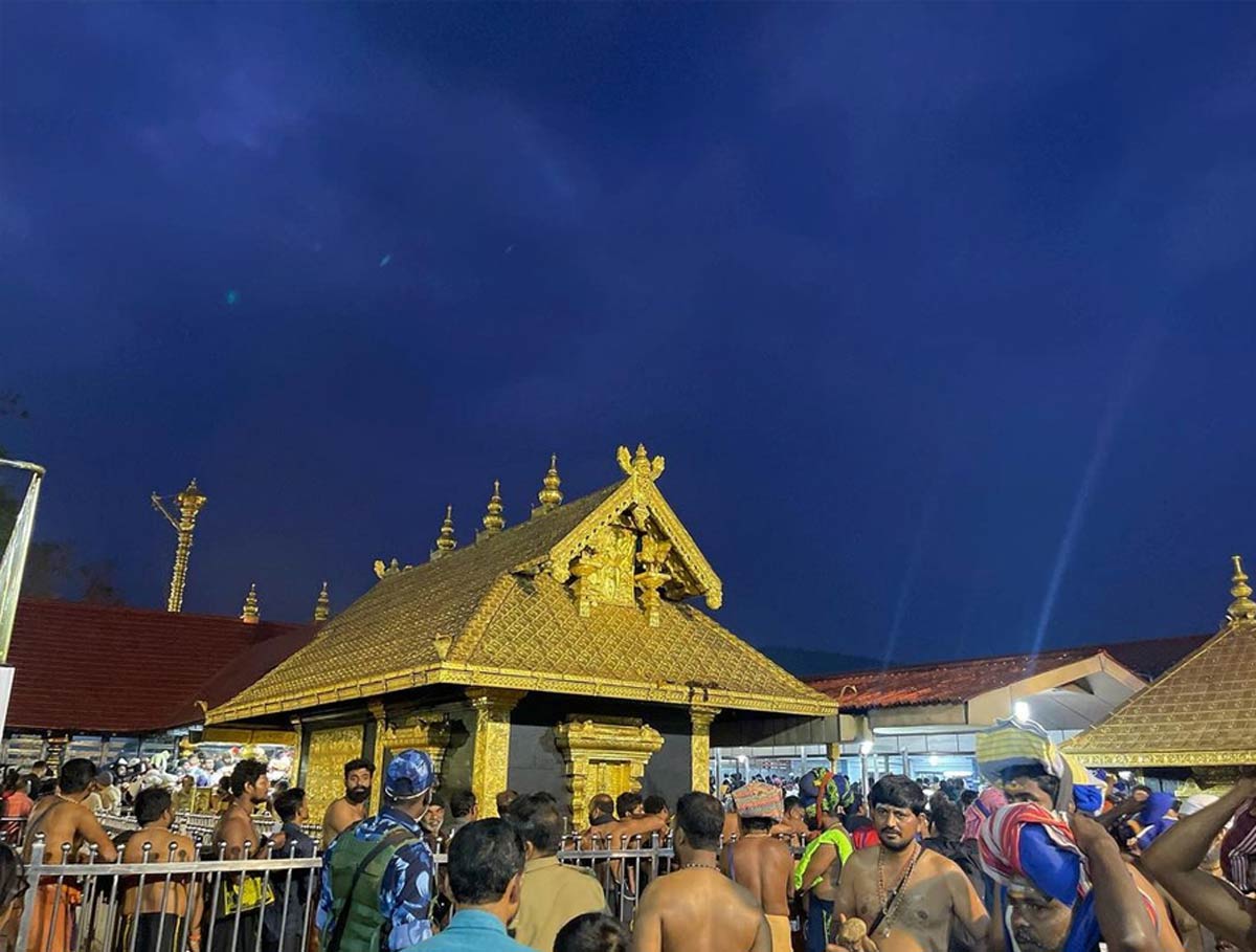 Sabarimala Sree Dharma Sastha Temple