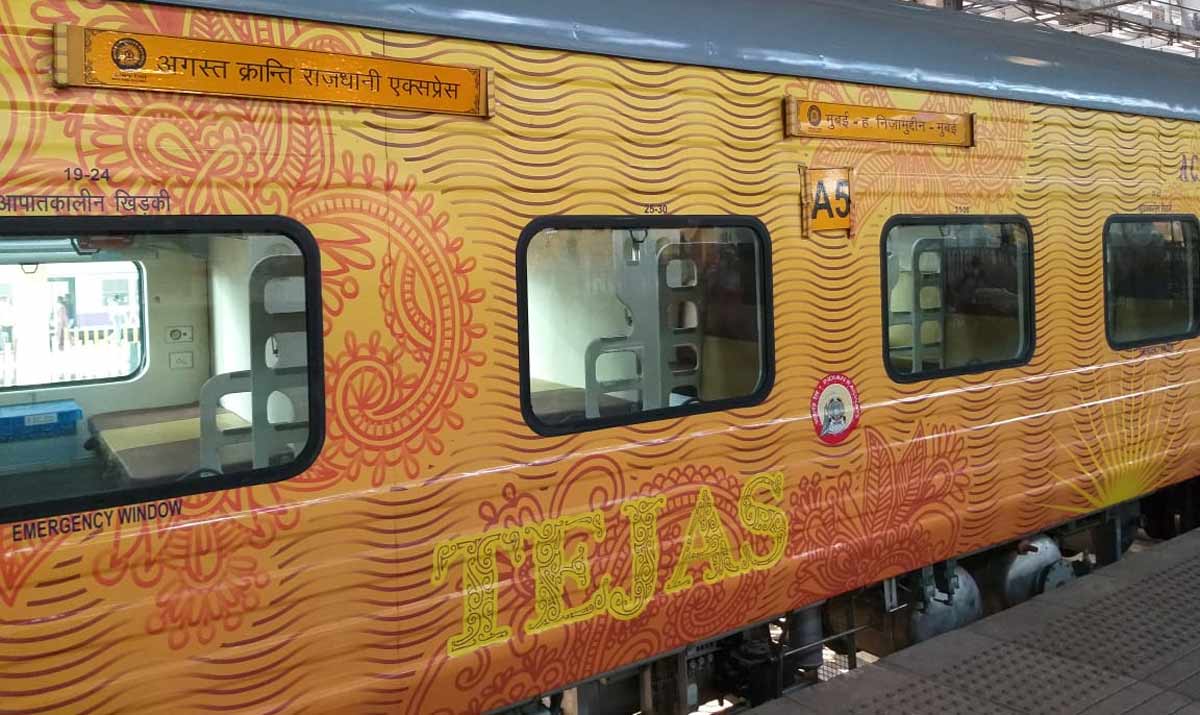 booking coach of train