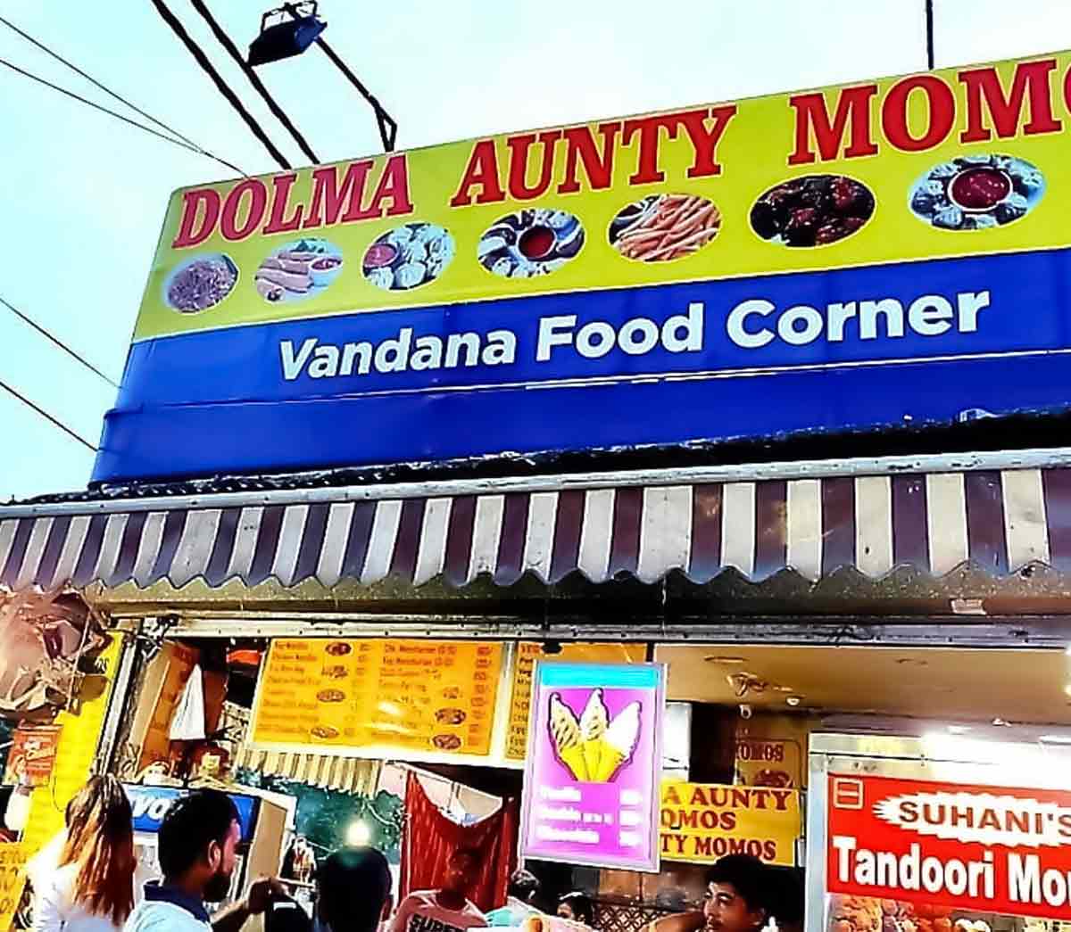 dolma aunty momos