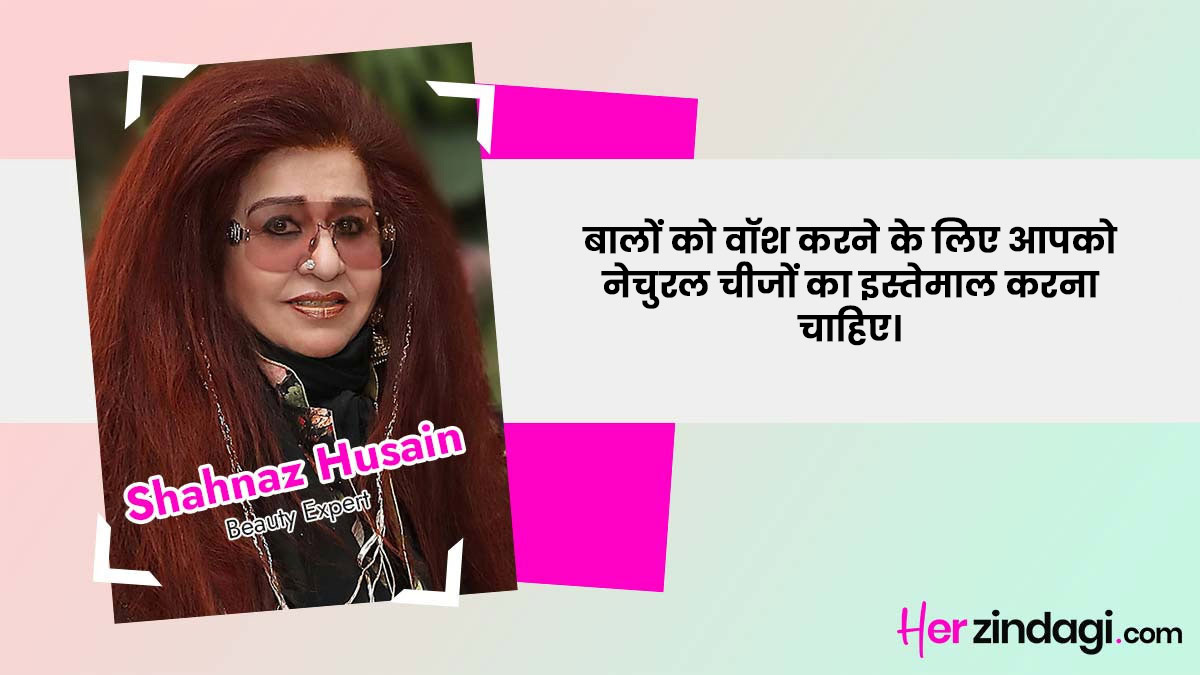 expert tip on oily hair