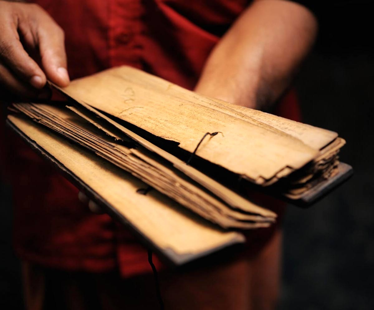 hindu vedas