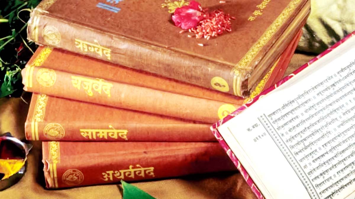 story of hindu vedas
