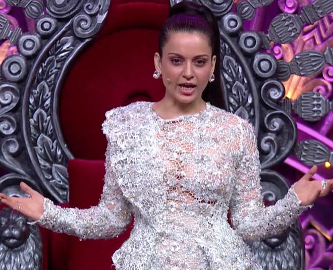 show lock upp concept