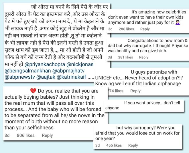 Priyanka instagram comments