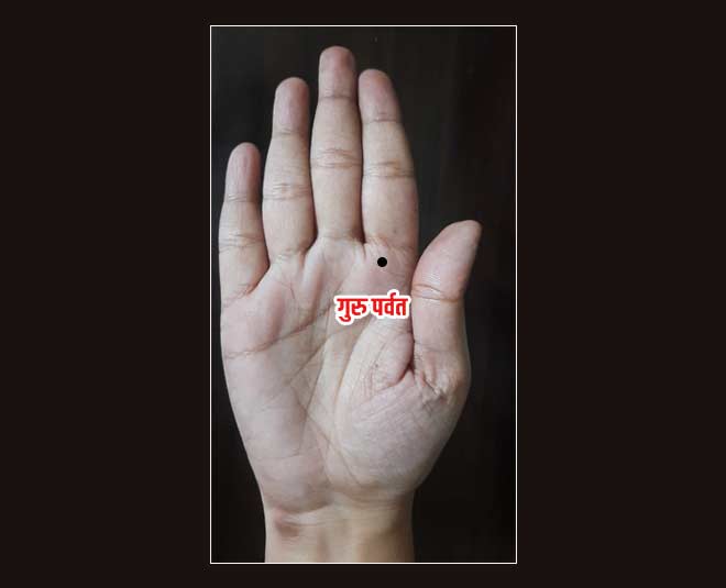 brihaspati grah for marriage problems