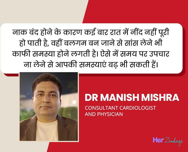 expert tips on nose blockedge