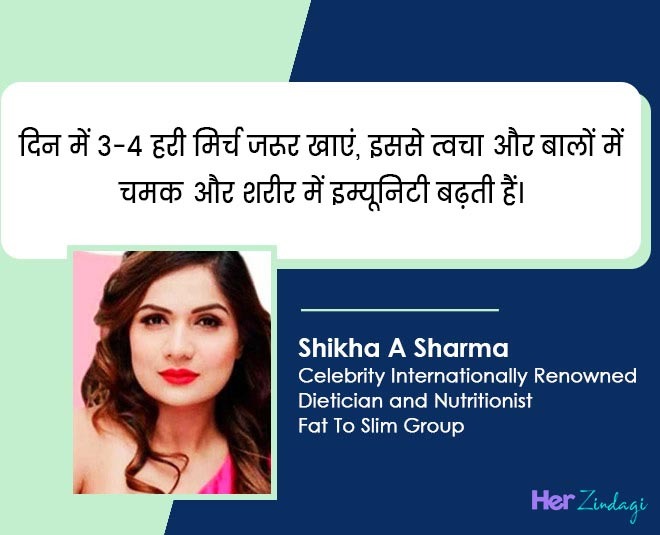food tips