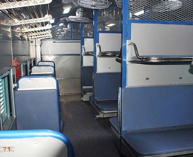 genral coach in train