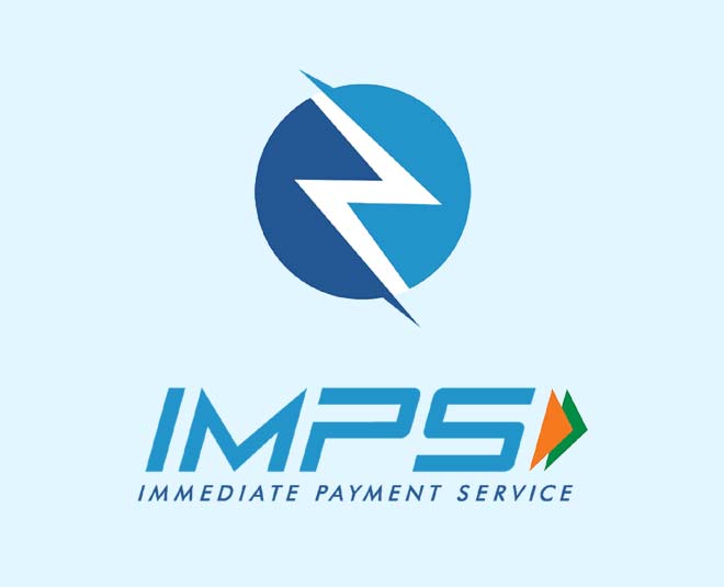 imps daily transaction limit hindi