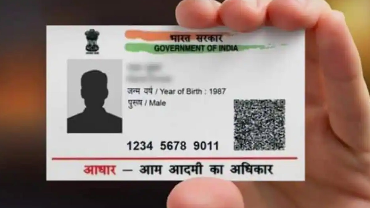 aadhar card update and mobile linking