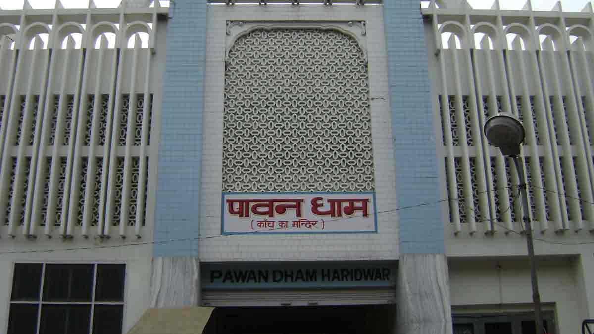 pawan dham ashram