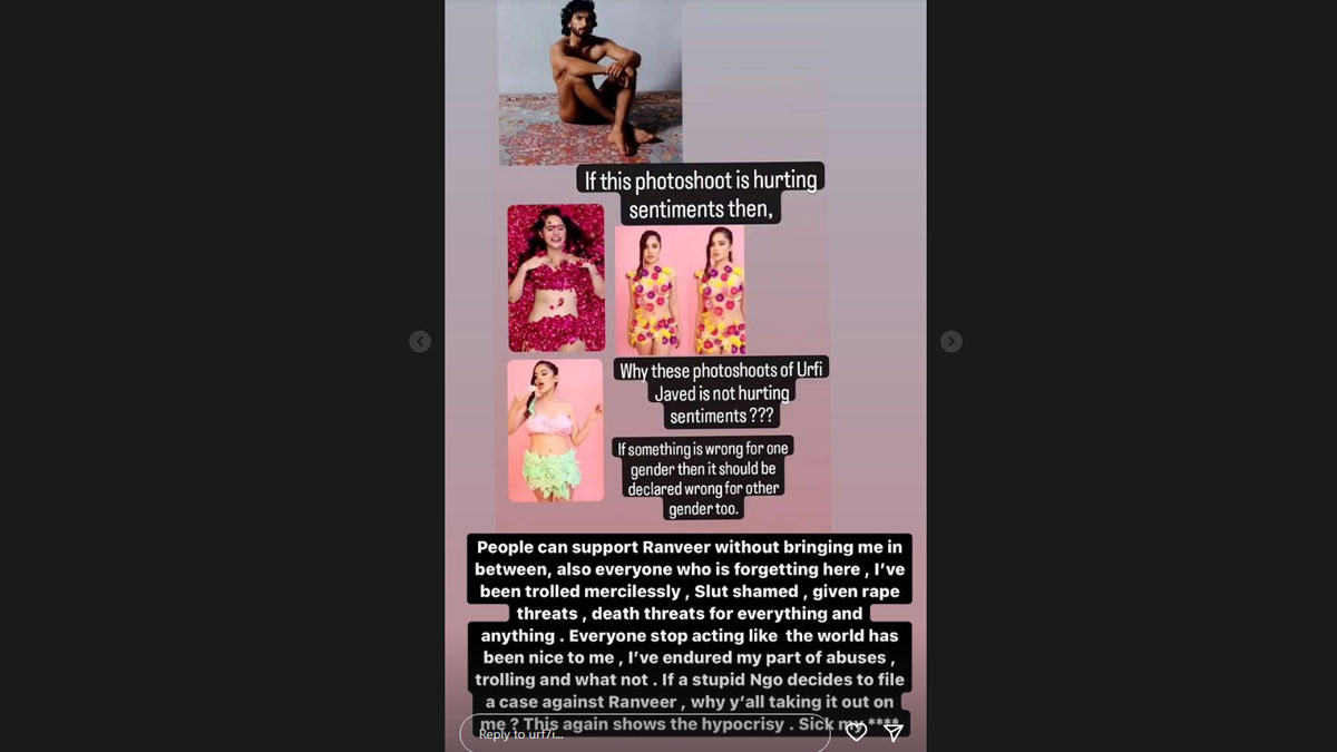 urfi javed reply on ranveer singh