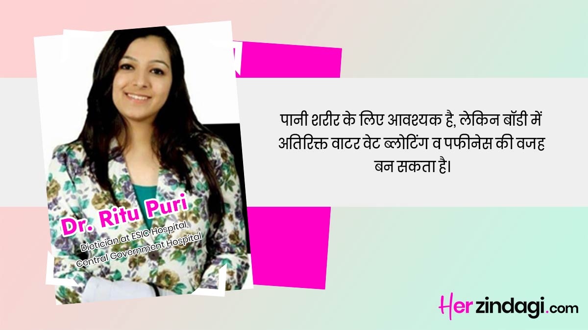 important things related to body water weight by expert inside Quote