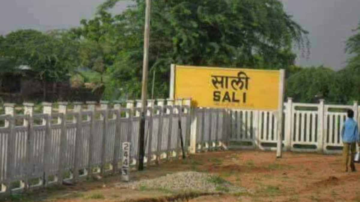 indian railway daru stations name inside
