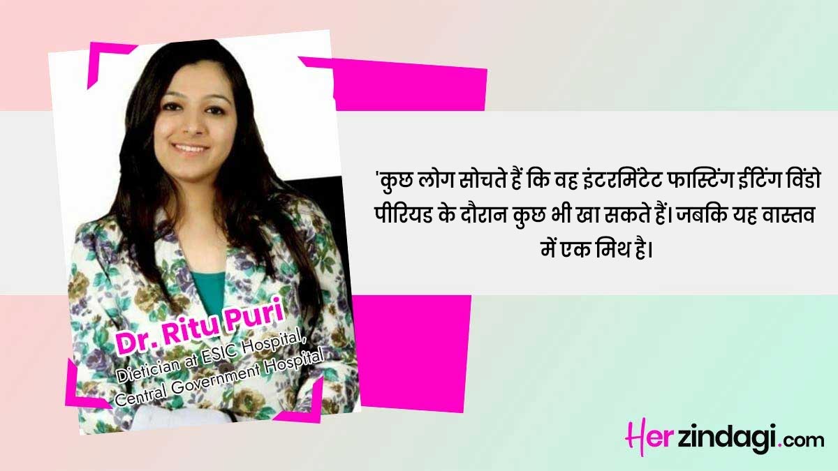 problems with inttermittent fasting