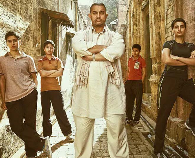 dangal movie got tax free