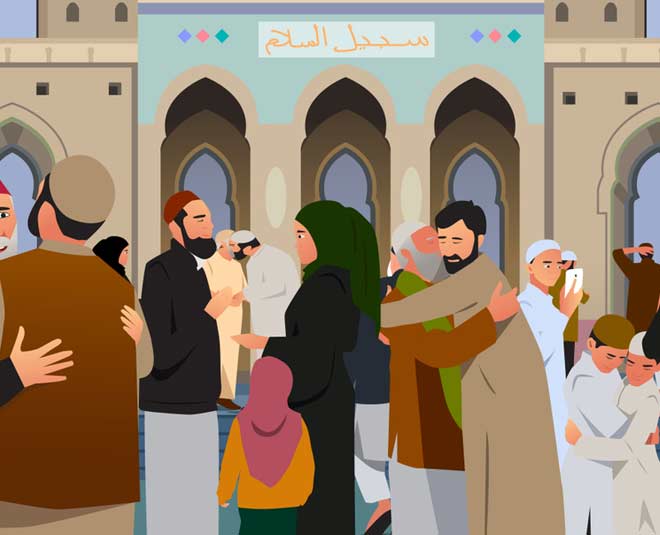 eid al fitr celebration