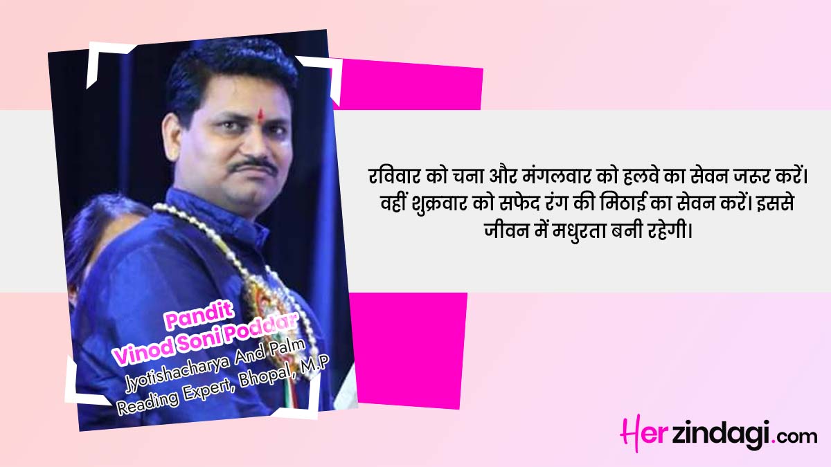 ionside quote (Vinod Soni)