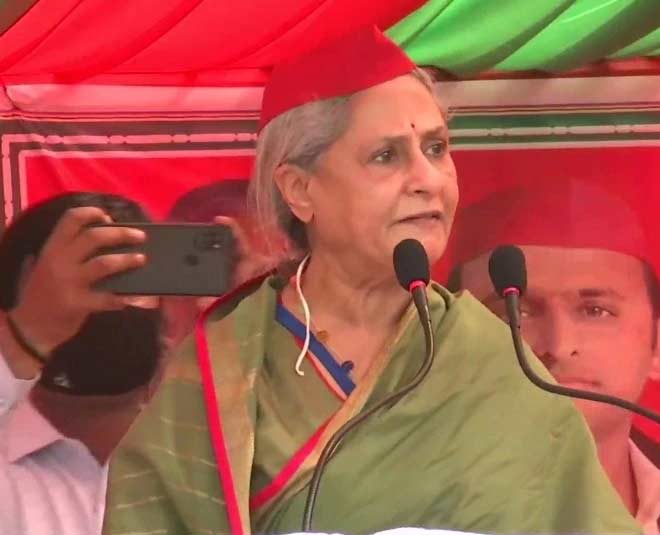 jaya bachchan uttar pradesh