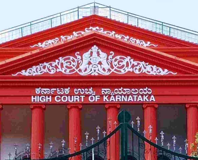 karnataka hc