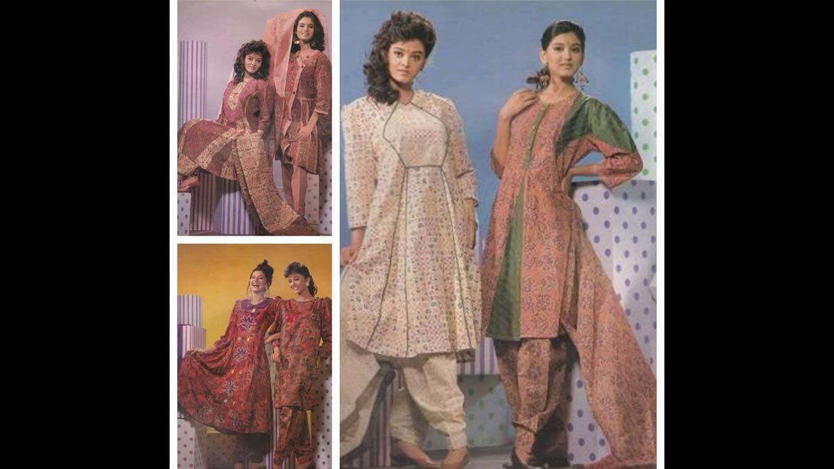 Aishwaraya Rai Bachchan Bill Copy