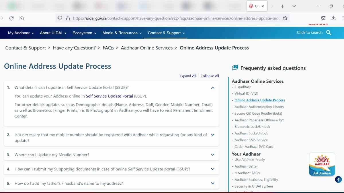 aadhar website screenshot