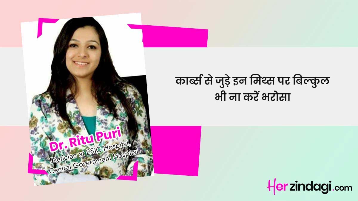 dr ritu quote on diet