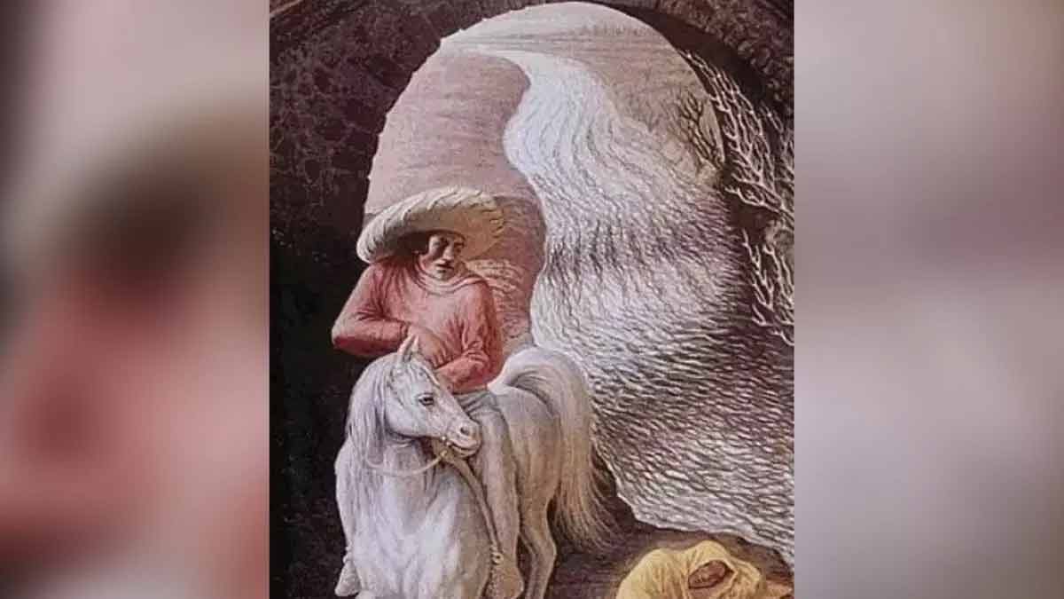 inside photo of optical illusion