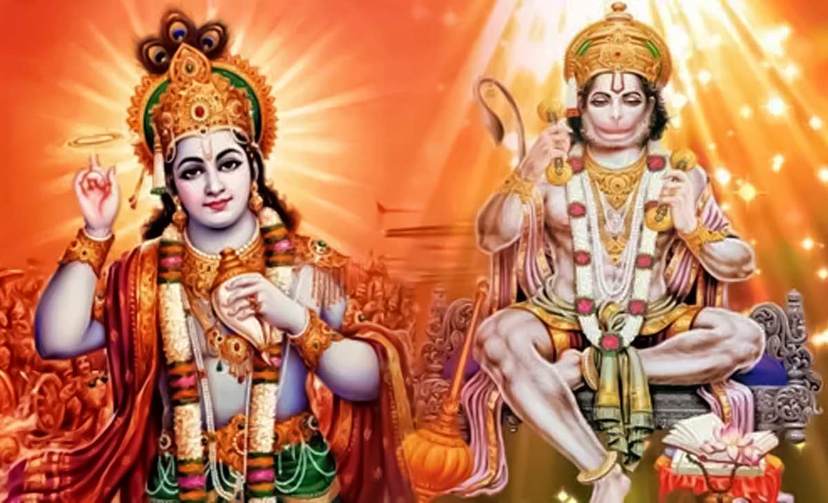Bhagavad Gita