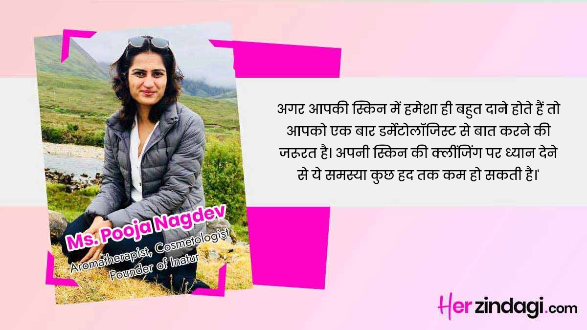 clear skin care tips to follow