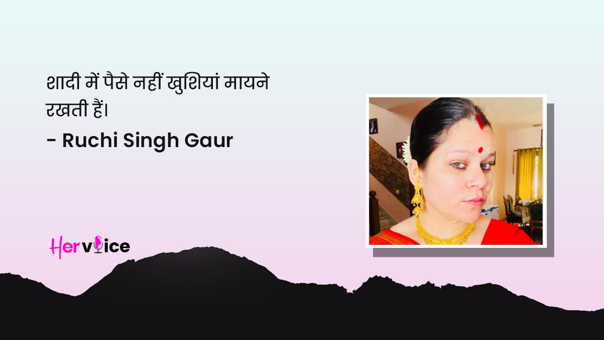 ruchi singh gaur
