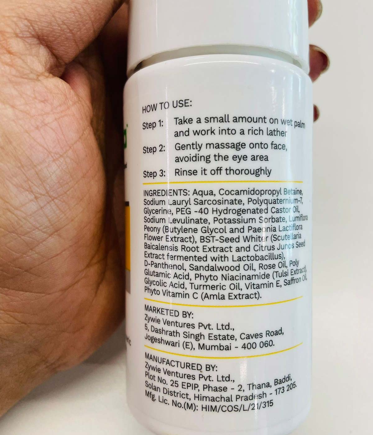 skin brightening face wash