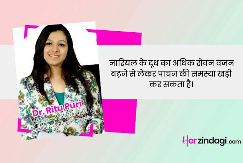 diet and nutrients expert