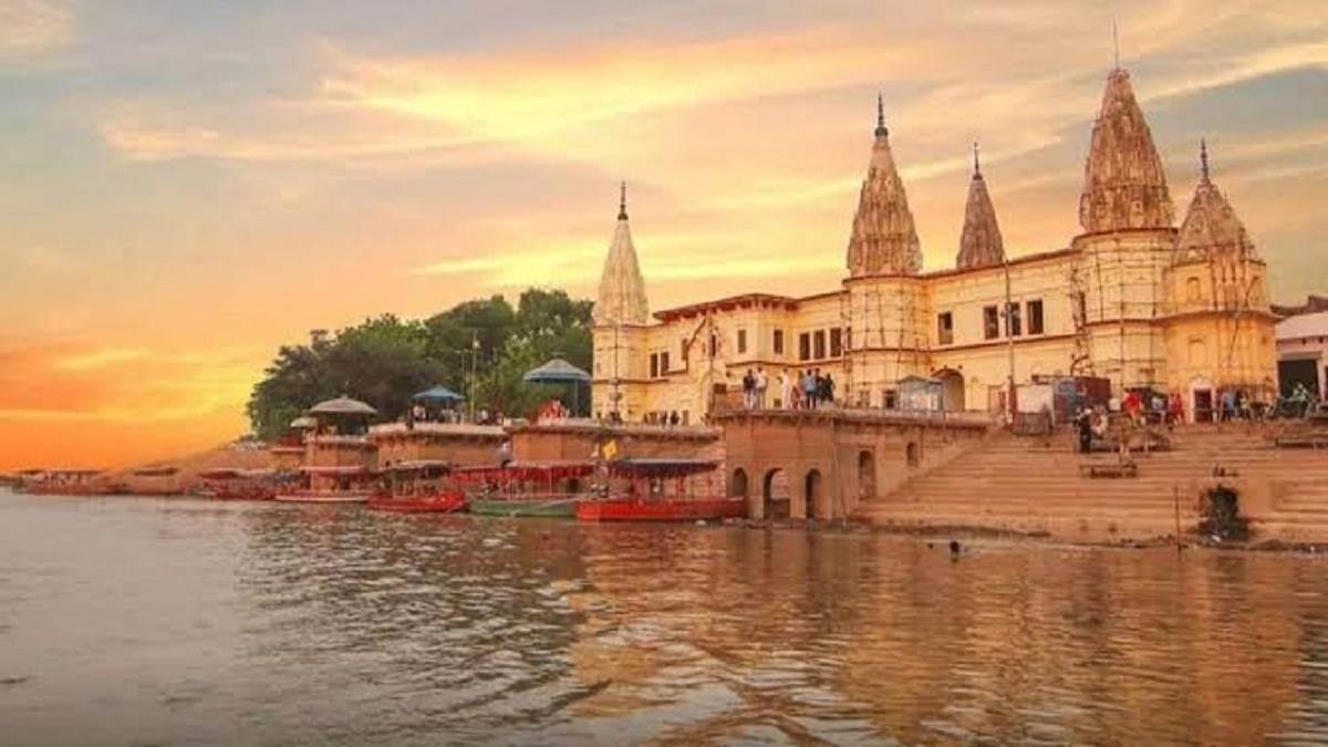 narak chaturdashi ayodhya nagari
