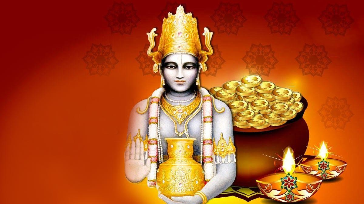 significance of dhanteras